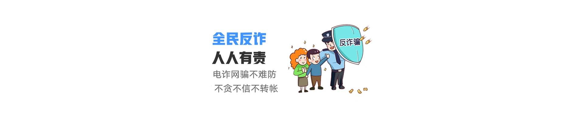 广陵区联通宽带